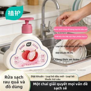 Botare | nước rửa chén bằng tay Nước Rửa Chén Kháng Khuẩn Loại Bỏ Dầu Mỡ Mềm Mại