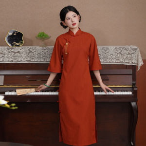Traditional Full Opening Wide Sleeve Long Dress