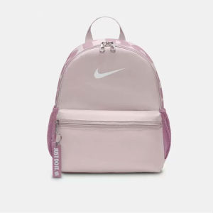 Nike | Ba Lô Thể Thao Nhỏ Gọn Casual