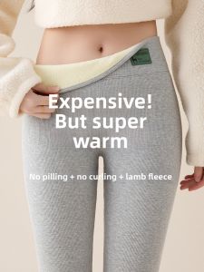 Warmth Insulated Thicker Cotton Leggings