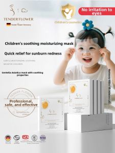 TENDERFLOWER | Post-Sun Soothing & Hydrating Childrens Face Mask
