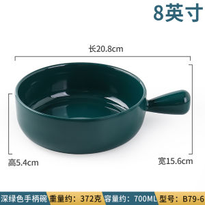 Mimouneware Bowl with Handle for Restaurant Use Creative Personalized Fruit Salad Bowl Instant Noodles Bowl Breakfast Bowl