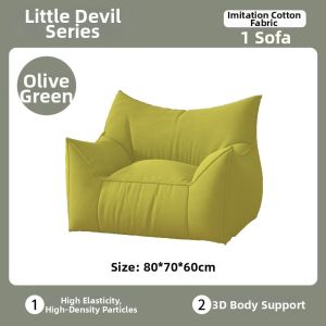MOLORE | Lay and Sleep Lazy Sofa Bean Bag