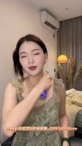 Angeyi美白防晒喷雾 Whitening Sunscreen Spray 150ml UV Protection Whole Body No Fake White Summer Multi-Effect High Power Sunscreen sss