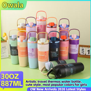 Owala FreeSip Sway 30oz 887ml Cute travel-sized water bottle Leak-Proof Portable for Sports Outdoor Large Capacity Hot Cold Keep Temperature