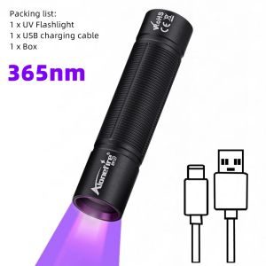 Alonefire | 365nm/395nm Mini UV Led Flashlight USB Rechargeable Nail Light Torch Pet Urine Tinea Money Porcelain Jade Scorpion Check Lamp