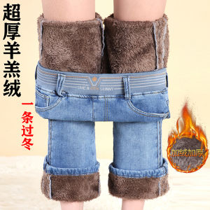 Slim Fit High Waist Flared Jeans Womens Winter Thickened Cotton Stretch Denim Pure Color Embroidery Lamb Velvet Wide Leg Pants