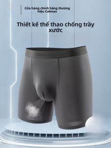 miiow | Mens Modal Antimicrobial Extended Sporty Loose Breathable Boxer Shorts Comfortable High Waist Youth Suitable Sports Underwear