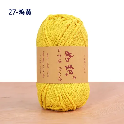1Pc 100g Cotton Hollow Crochet Yarn 2mm Polyester knitting Thread Round Crocheting line Thick DIY bag mat slipper amigurumi