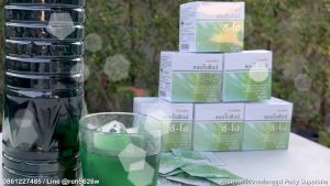 คลอโรฟิลล์ กิฟฟารีน ของแท้ ส่งฟรี คลอโรฟิลล์ซีโอ กลิ่นแอปเปิ้ล เครื่องดื่ม (มีหลายขนาดให้เลือก) Chlorophyll ส่งเร็ว