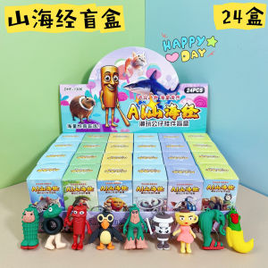 Đồ Chơi Hộp Mù Cá Mập 24 Chiếc Móc Khóa Trang Trí Đồ Chơi Người Đi Bộ Bằng Gỗ AI Núi Đại Dương Kinh Ngạc