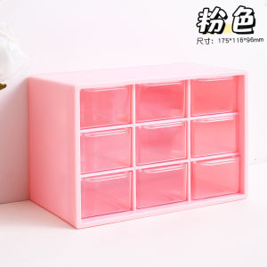 Nine-grid Desktop Organizer กล่อง โปร่งแสง ลิ้นชักสไตล์ Solution สําหรับสาวสํานักงานเครื่องเขียนกันฝุ่นติดผนัง