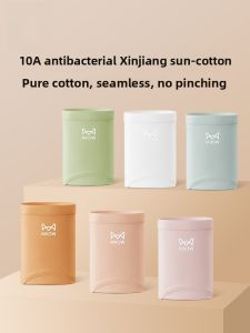 MiiOW | Pure Cotton Womens Underwear Triangle Shorts Breathable Antibacterial Mid-Waist Seamless Youth Suitable Comfortable Cotton Panties