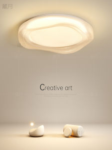 Full Spectrum Minimalist LED Ceiling Light