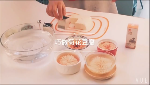 Dụng Cụ Cắt Lưới Vuông Cắt Nhỏ Đậu Phụ Bằng Thép Không Gỉ Tofu Cutter Stainless Steel PVN6726