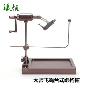 ชุดเครื่องมือที่จับกิ๊บตัวแมลงลายเสือผีแบบหมุนได้ใหม่ Wifreo สำหรับตกปลาในสวนสาธารณะ จัดส่งจากจีนแผ่นดินใหญ่