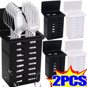 Wall-mounted Drain Racks Multifunctional Kitchen Utensil Storage Basket Chopstick Fork Draining Holder Tableware Organizer Boxes