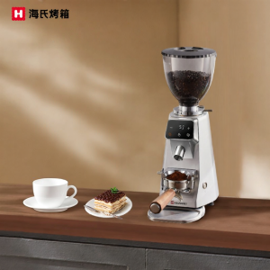 Hauswirt | Máy Xay Cà Phê Tự Động Cho Gia Đình & Doanh Nghiệp