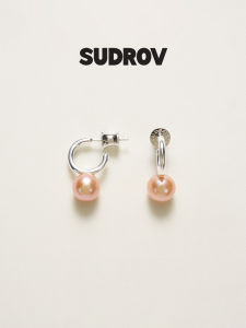 Exquisite Minimalist Pearl Earrings