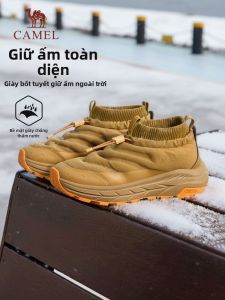 CAMEL | Winter Thickened Insulated Anti-slip Outdoor Easy-on Snow Boots
