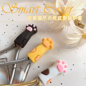 Internet Celebrity Manicure Cuticle Nipper Tweezers Protective Cover Cute Cat Claw Korean Same Style Silicone Phone Case Manicure Implement