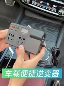 USB 12V to 220V Power Converter for Household and Boat: เครื่องแปลงไฟส์บ้านและรถยนต์ 12V เป็น 220V