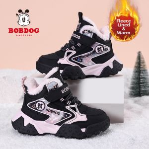 Bobdog | Insulated Padded Cotton Shoes