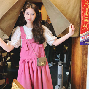 Slimming Long Raspberry Pink Halter Neck Strap Dress Korean Style Summer Fashionable Womens Clothing High Waist A-Line Skirt