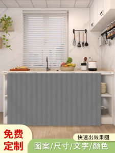 Kitchen Cabinet Covering Curtain Sliding Track Magic Stick No Drilling Conceal Ugly Cabinets Home Fabric Door Curtain