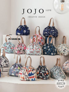 Mr. Grocery Simple Canvas Lunch Bento Box Bag Thickened Handheld Rice Box Bag Nordic Style Storage Organizer for Everyone