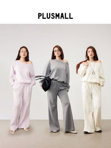 Relaxed Style Loungewear Set