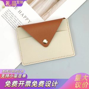 สไตล์สดกระเป๋าสตางค์ผู้หญิงขนาดเล็กปรับแต่งโลโก้ผู้ถือบัตรกระเป๋าเงินเหรียญแฟชั่นหนังเทียมปิดหัวเข็มขัด