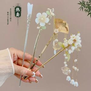 Alloy Elegant Flowers Tassel Hair Stick for Women Ancient Chinese Style Fashion Girls Classical Hairpin Hair Accessories
