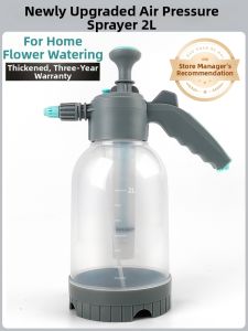 Home Pressure Sprayer Ultra-fine Mist Garden Watering & Cleaning