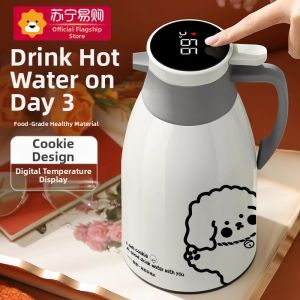 CrossOver | Home Use Glass Lined Thermos Pot