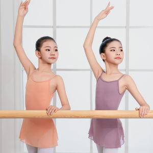 Ballet Exam Suit Childrens Dancewear One-Piece Strap Dress Girls Performance Costume Nylon Fiber Simple Style Dance Skirt