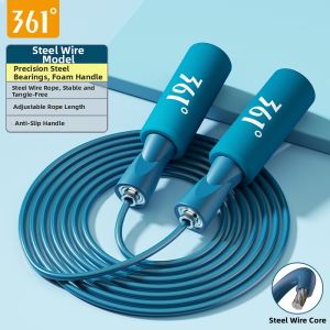 361° | Fitness Weight Loss Mens Special Steel Wire Jump Rope