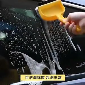 แปรงเช็ดกระจก, 2 ด้าน ร้านกาแฟ พร้อมที่รีดน้ำ, ทำความสะอาดกระจก และทำความสะอาด