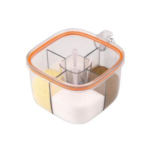 youqin | Multi-section Seasoning Storage Container Set
