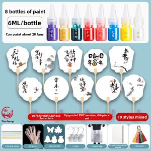 RANDENG | Natural Lacquer DIY Fan Kit