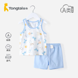 Trang phục cotton nguyên chất cho bé trai và bé gái Tay ngắn mùa hè Phần mỏng cotton Thiết kế chần bông Họa tiết hoạt hình hoạt hình