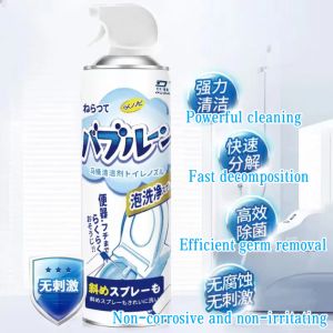 Descaling Toilet Cleaner Mousse Foam Spray 99.9% Anti-Bacterial Bathroom Bubble Cleaner Freshener Toilet Bidet Cleaner