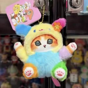 Sanrio | Kawaii Mofusand Plush Doll Keychain Usahana Dress Backpack Charm Stuffed Kitten Rabbit Decoration Pendant Keyring Girly Gifts