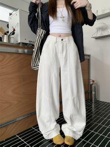 Retro White Draped Knife Pants Wide Leg Loose Fit High Waist Denim Jeans Womens Autumn Winter Versatile Casual High Waist