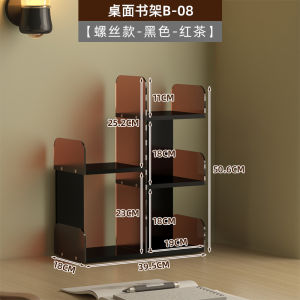 Coffee Powder Compact Storage Rack Cup Holder Capsule Coffee Accessory Organizer Desktop Vintage Style Coffee Making Tools