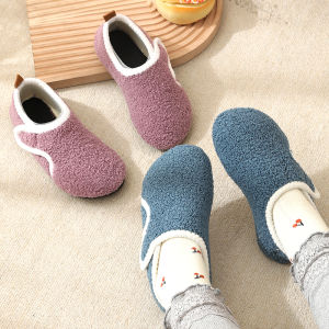 MOULIQIN | Vớ Bông Ấm Dày Chống Trượt Cho Trẻ Em