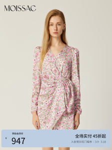 Moissac Spring Collection V-Neck Sakura Print Waist Printed 3D Tailored Dress Womens Fashion Elegant Commute Style Long Sleeve Midi Dress