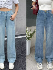 กางเกงยีนส์ขาตรงเอวสูงไซส์ใหญ่สำหรับผู้หญิง ทรงหลวม สไตล์ลำลอง ใส่สบาย ทรงหลวม กางเกงยีนส์ทรงหลวมสำหรับผู้หญิงไซส์ใหญ่