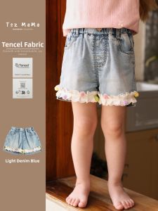 toz mama | Ruffled Denim Shorts for Girls Loose