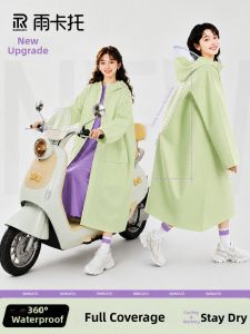 RAINCATO | Rainstorm Protection Adult Womens Long Raincoat